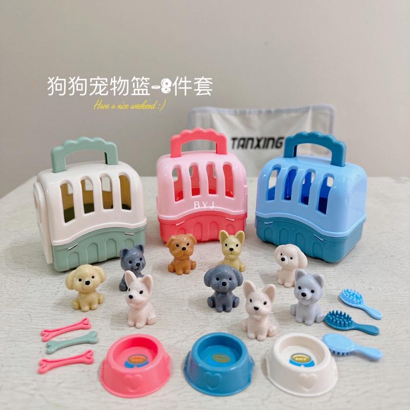 Girls' Pretend Play Toy House with Dog and Cage, Realistic Pet Care House, Portable Cage, Children's Holiday Gift