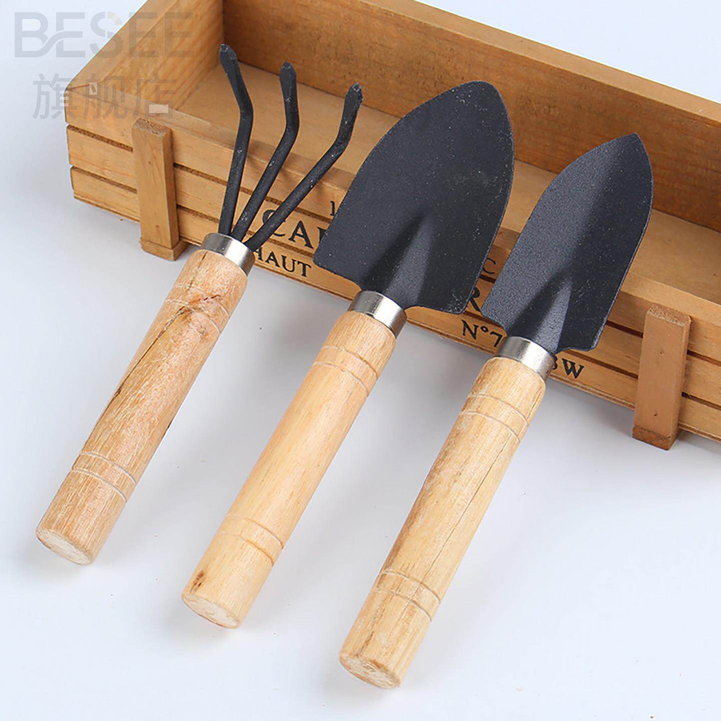 种花工具家用套装种菜栽养花多肉花铲松土盆栽铁锹铲园艺剪小铲子