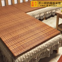 Custom sofa mat Summer rattan mat Sofa collapse repair mat Non-slip fabric solid wood rattan board Hard board cushion