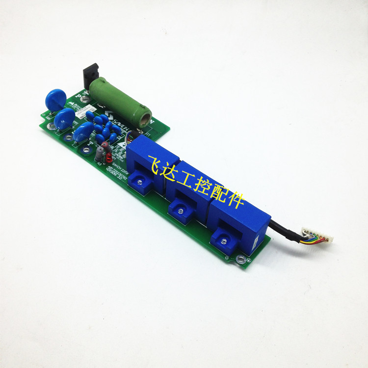 New three-phase three-base inverter S3000 sensor board Transformer board TKC65BP1 TKC85BP1