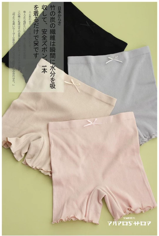 Nhật Bản PAPOSHOP mềm thấm mồ hôi nấm uốn tóc cotton áo lót chống sáng quần lót nam an toàn quần đáy - Võ sĩ quyền Anh