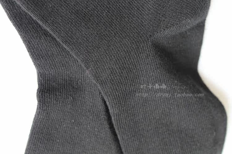 Chaussettes enfant - Ref 2107880 Image 20