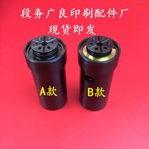 Die-cutting machine paper nozzle die-cutting machine nozzle laminating machine laminating machine nozzle laminating machine nozzle die-cutting machine Feida