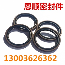 Quality hole PG Gramm circle STD125 * 104*8 1 130*114 5*6 3 Oil Seal PTFE