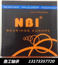 Imported from Europe Spain  NBI  bearings N NJ NU NUP 206 207 208E M1 E TVP2