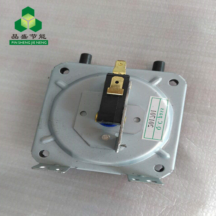 Steam-machine energy saving generator steam-wrapping oven cooking wine cooking wine cooking berries special fittings wind control wind pressure switch