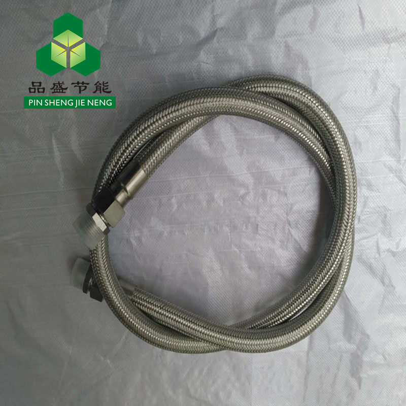 Gas energy-saving pulping machine tofu machine bellows 304 stainless steel steam pipe generator accessories hose
