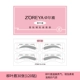 ZZ363-08 Liu Yemei
