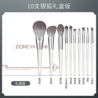 10 изысканных подарочных коробок Silver Fox