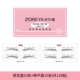 ZZ384-13 Peach Blossom Brow+Han Ping Mei