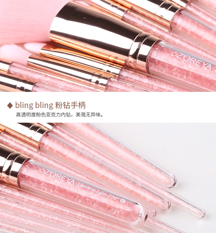 10 bộ cọ trang điểm đầy đủ bộ dụng cụ trang điểm cọ nền bàn chải bóng mắt cọ môi cọ lông mày bộ cọ - Các công cụ làm đẹp khác cách kích mí