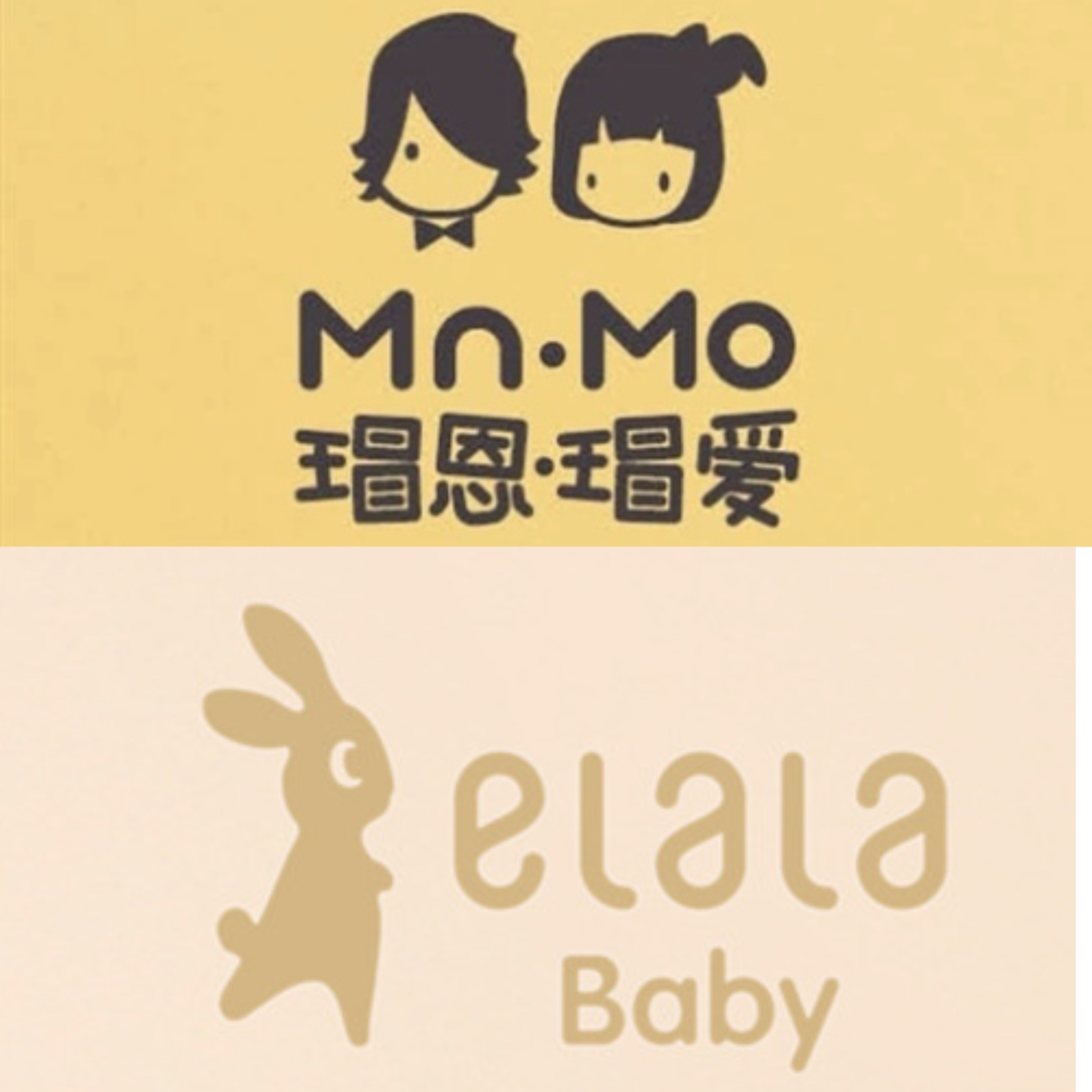 瑁恩瑁爱衣拉拉折扣店
