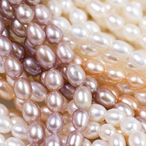 Zhe Xi natural freshwater pearl 6-7mm strong light micro-flaw necklace handmade diy loose beads semi-finished materials