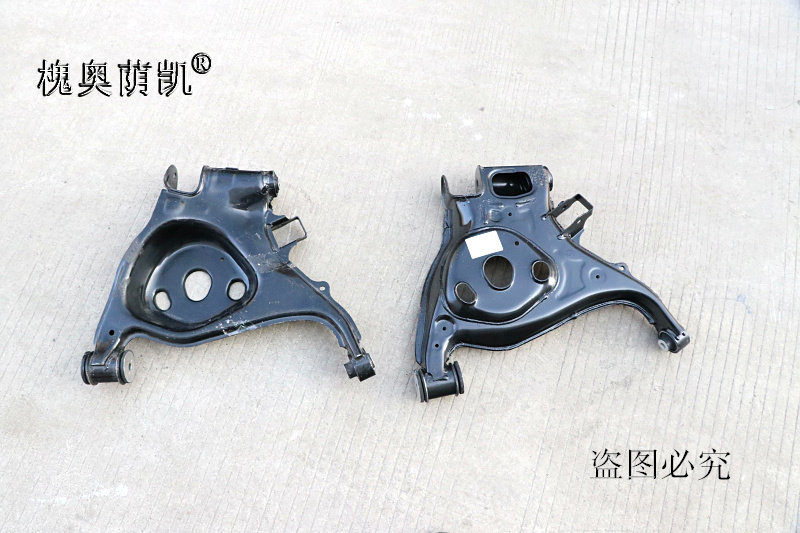 Suitable for Audi A6L rear wheel suspension arm, lower control arm, rear support arm, lower support arm, rear triangle aluminum frame, rear axle bracket