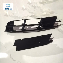 Adapt to the old Audi Q7 fog lamp cover fog lamp frame fog lamp net fog lamp grille lower middle net front bar