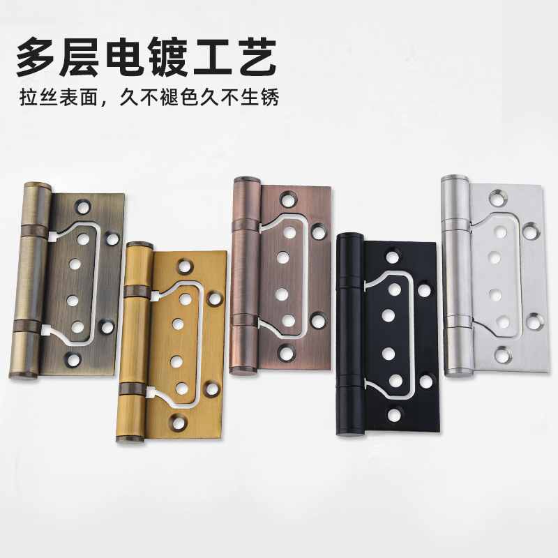 Partial-axis primary-secondary hinge 4 inch bedroom steel wood door letter muted notched stainless steel flat open common hinge Grand full