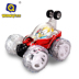Ring lẻ xe tải từ xa đổ lật lật xe stunt với âm nhạc sạc xe trẻ em xe điện đồ chơi cậu bé bộ đồ chơi lego Đồ chơi điều khiển từ xa