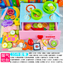 Fruit cutting music wooden magnetic vegetable house boys and girls kitchen combination set Fruit cutting childrens toys