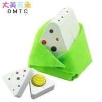 Яичный желток