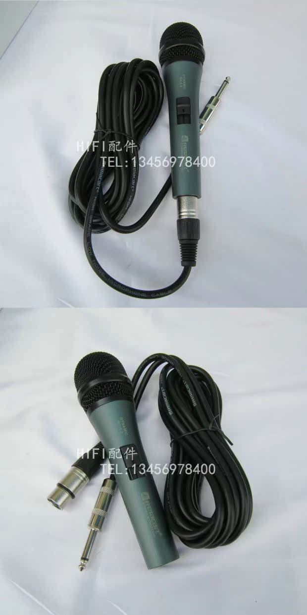 micro livestream c7 Lika RC-5.0 có dây micro có thẻ 5.0 micro KTV dành riêng cho nhà sản xuất micrô giá đỡ micro