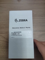 Brand new original Zebra ZT610 300dpi print head