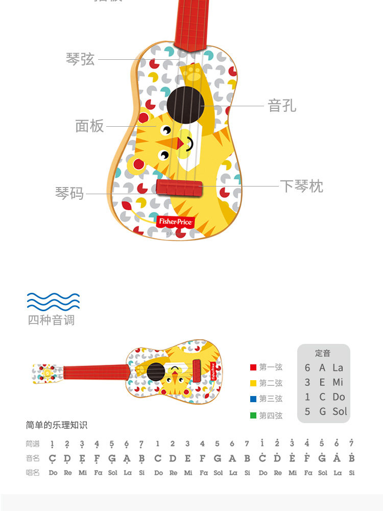 GMFP001-4.jpg