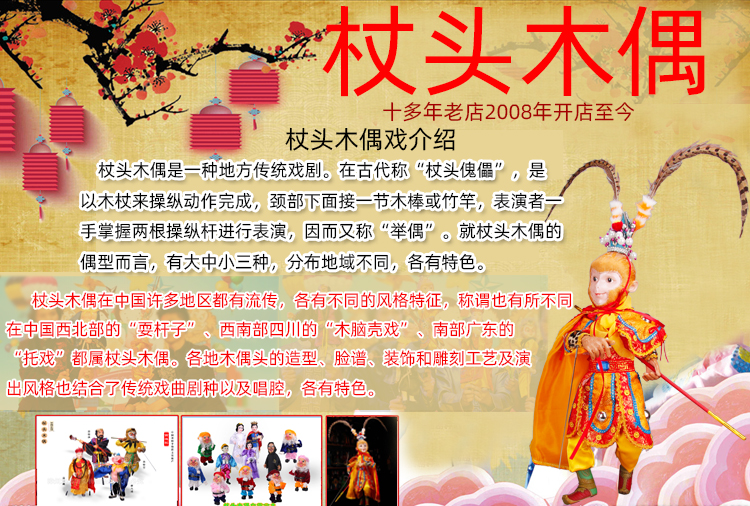 Описание головы подставки Head.jpg