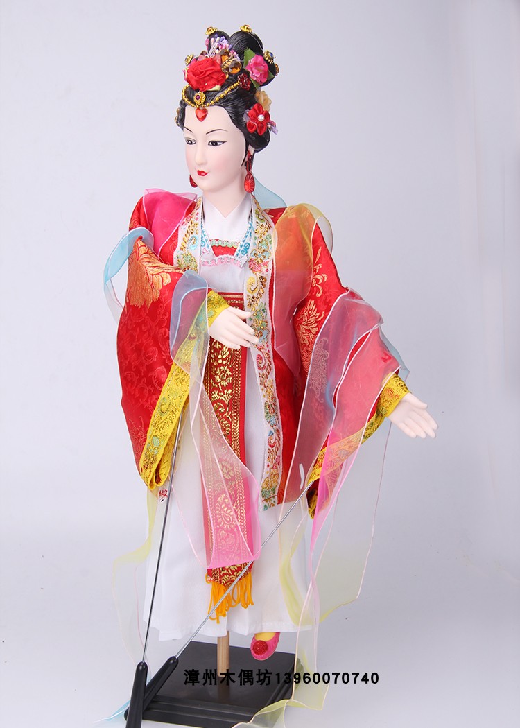 Наложница D.Jpg