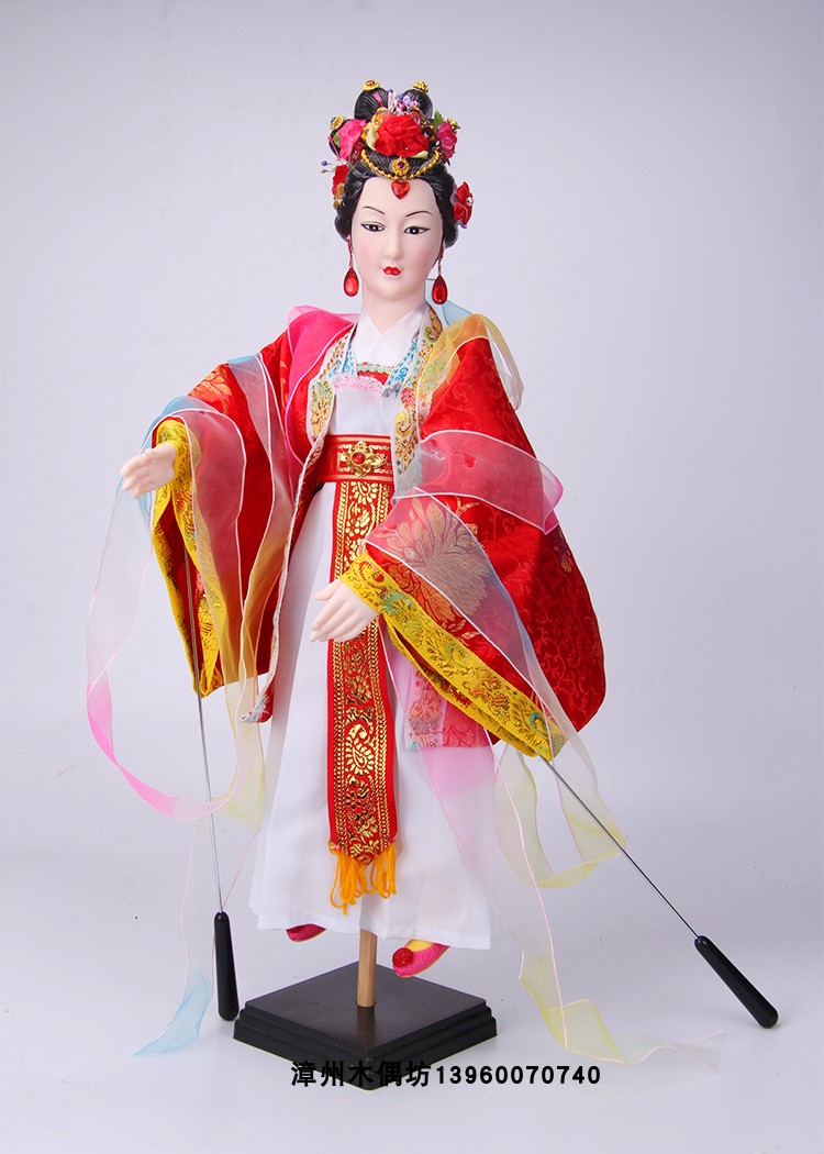 Наложница Dd.jpg