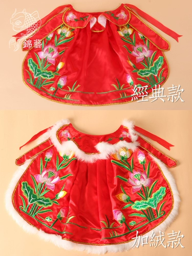 Нанхай Гуаншийин Бодхисаттва Бог Гуанин Гуаньин кусок бог снежный зал бог одежда Лотос Будда Статуя Бога халат Шаль