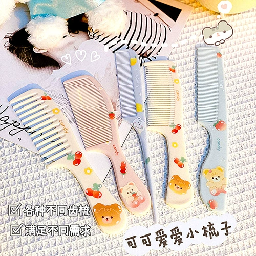 Мультяшная милая детская антистатическая портативная расческа