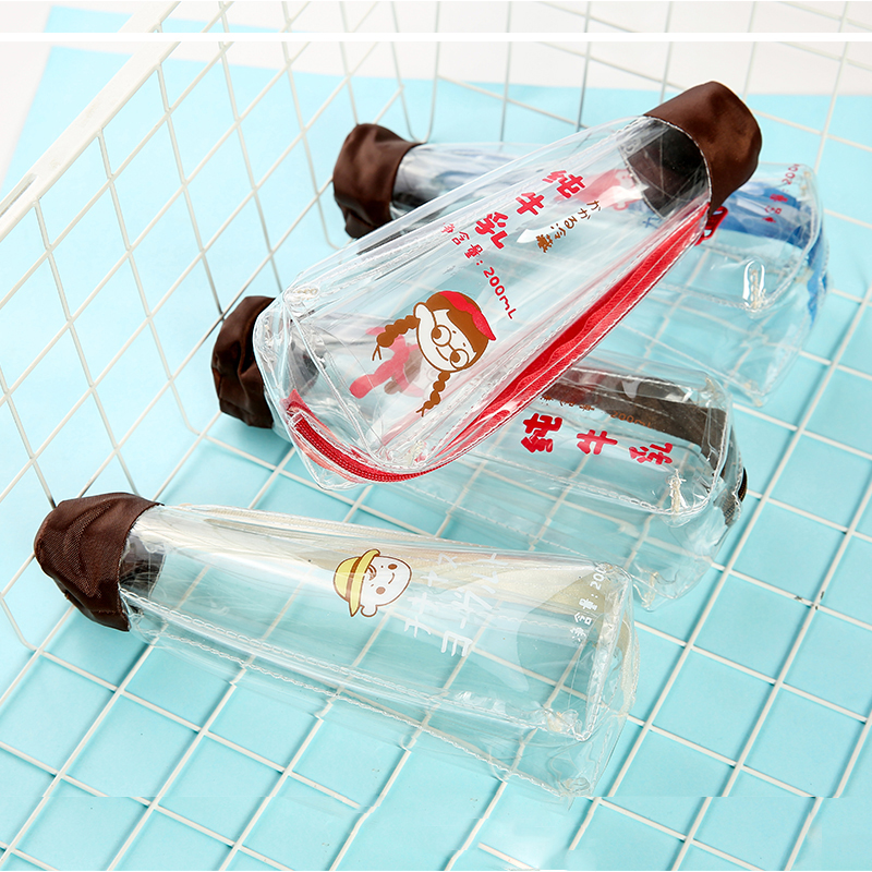 韩国文具创意透明圆形牛奶瓶笔袋PVC学生文具袋简约每日牛乳笔盒
