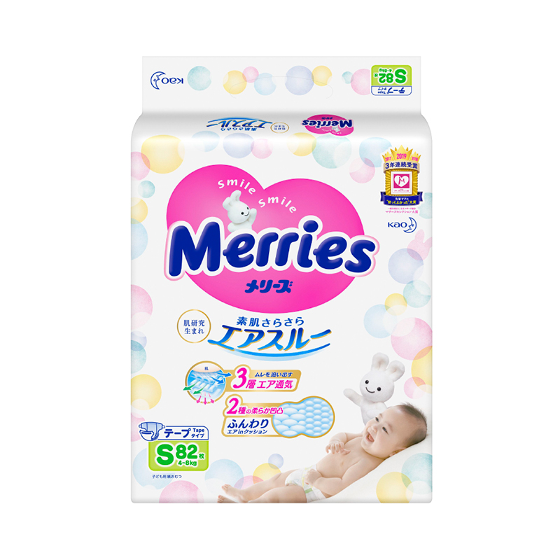【花王】妙而舒腰贴纸尿裤S82片尿不湿-佳美淘