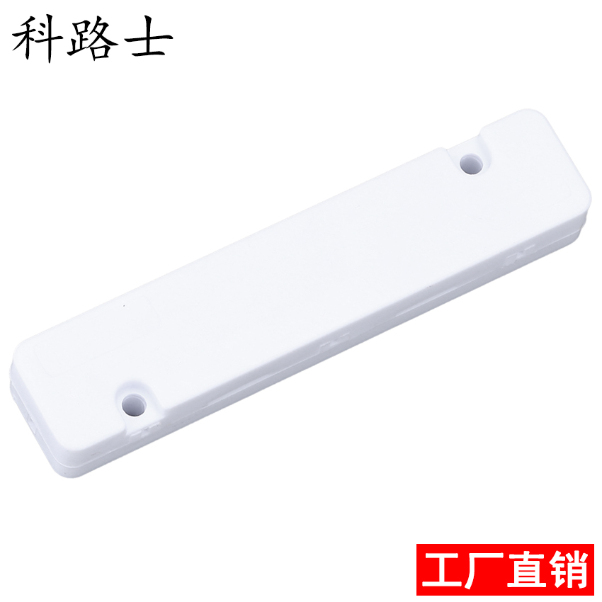 Optical fiber heat-shrink pipe square protection box leather line optical cable fusion box tail fiber jumper hot-melt protective fiber box succession pipe sleeve