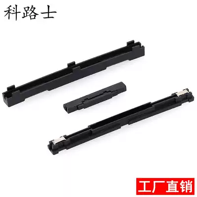 Optical fiber cold connector telecom grade leather cable butt fiber optic cable butt fiber quick connector leather wire connection sub protection box