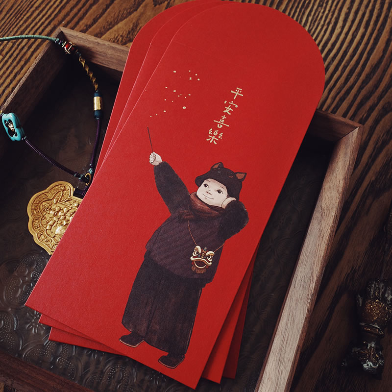 (Looking for One) Personality and Creativity Thousand Yuan Red Bag Wedding Full Moon Changed New Year Birthday