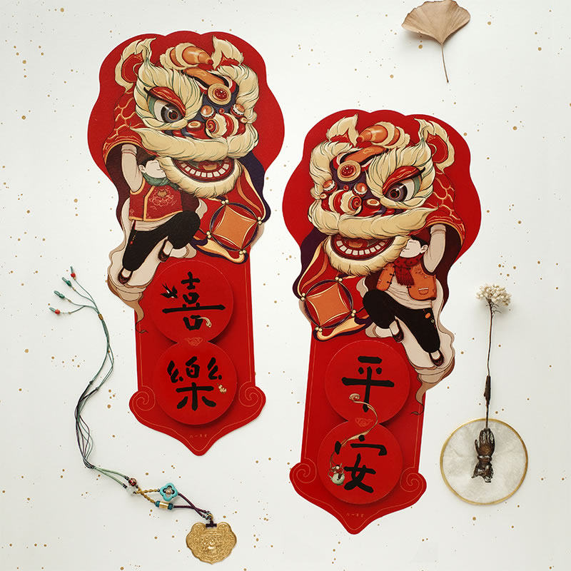 Small couplet New Year New Year Tiger Year Housewarming New Home 2022 Decorative Creative Three-dimensional Door Sticker Spring Festival Home