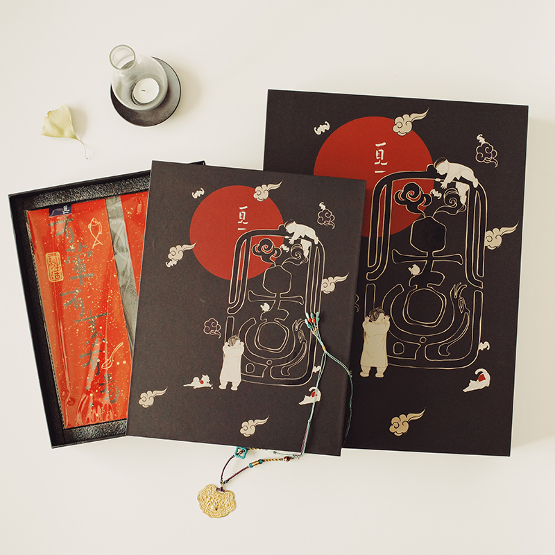 61 Grass Hall Gift Box (not sold separately) No to no refund    