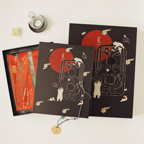 61 Grass Hall Gift Box (not sold separately) No to no refund    