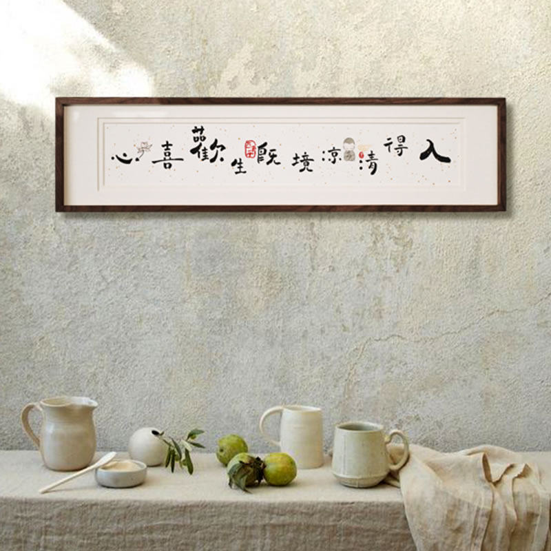 Handwritten hand - drawn calligraphy - drawing solid wood wall decoration painting Chinese modern neoclassical Japanese single - piece horizontal version