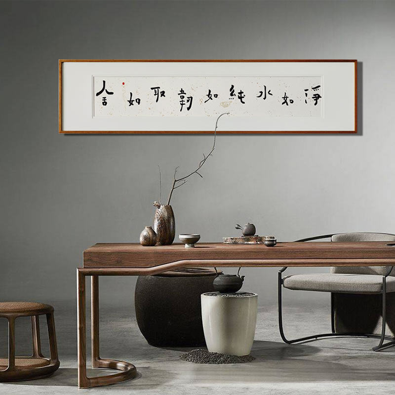 (find one) net like water pure like ligaments such as calligraphy true handwriting hand-painted decorative character painting wall painting hanging painting