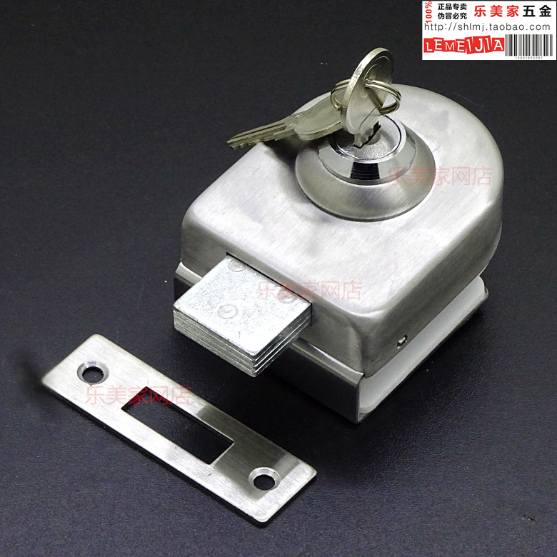 Stainless steel glass door lock drilling-free single door double door key lock 108KL frameless glass latch lock parking lock