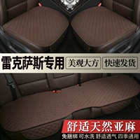 12 -Year -Sold Old Shop Lexus Car Cushion Linen ES300H NX200 RX300 ES200 Four Seasons Universal Seat Cushions