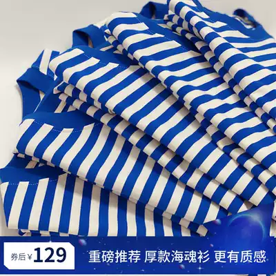 Vintage sea soul shirt round neck long sleeve cotton T-shirt blue and white striped sea soul shirt for men and women retro National goods