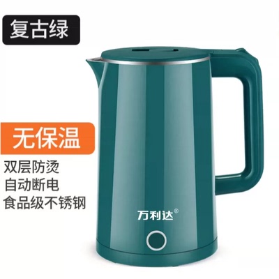 万利达 001