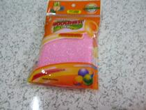 Cleaning ball brush card brush rice cooker rice cooker sponge brush kitchen card bag with brush cleaning brush cleaning scouring cloth