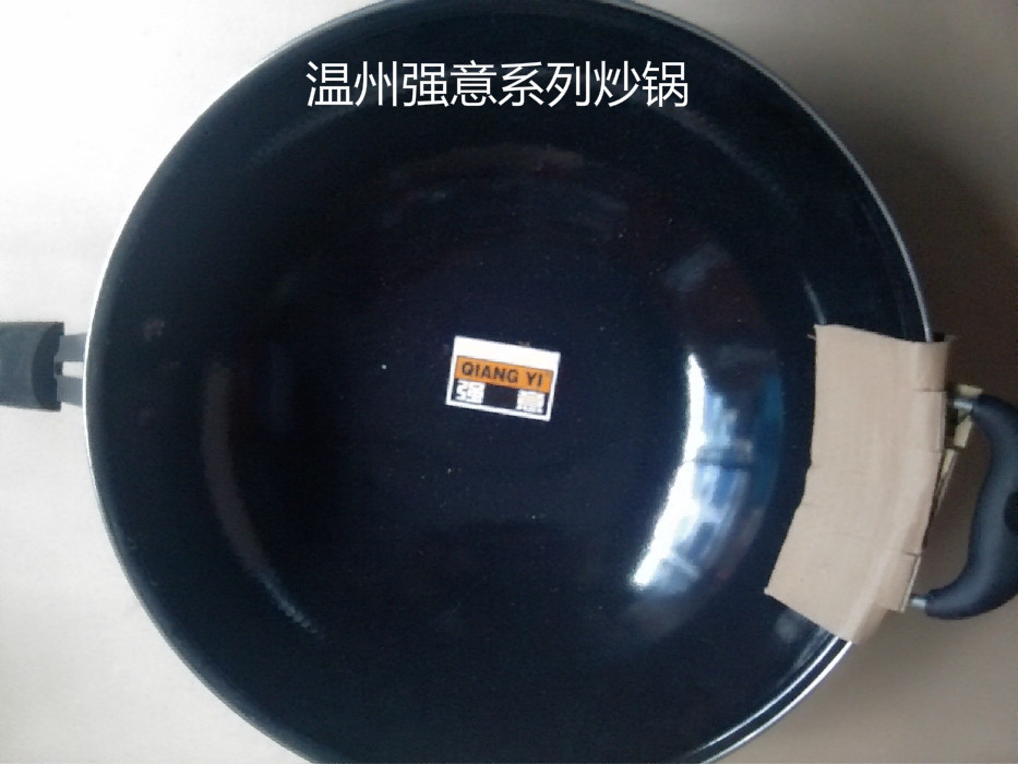 Gas cooker gas stove special 32CM strong willpower enamel won't rust home frying pan large frying pan frying pan