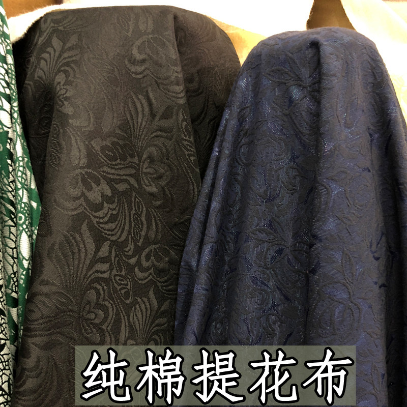 Black cotton-pieced embroidery of green fabric heavy stereo relief convex pattern thickened autumn and winter fabric