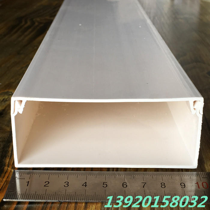 PVC wire slot assembly square slot 100*40A type Guangdong floor wire and cable protection slot tube
