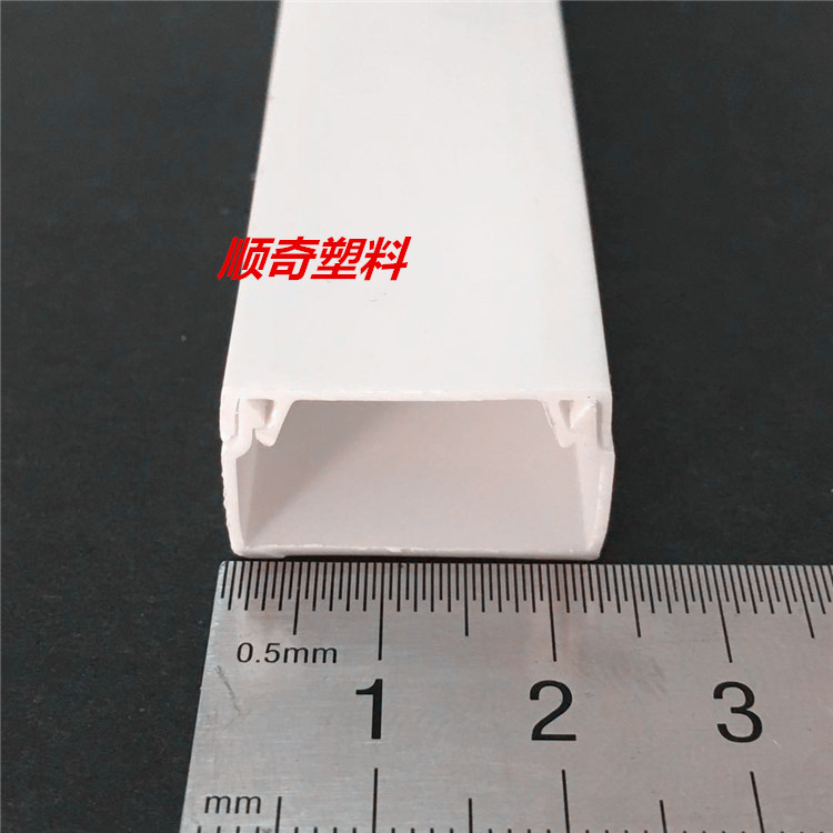 PVC Cable Grouter Clearing Cable Channel 24*14A Type Guangdong Flat Wire and Cable Protection Groups